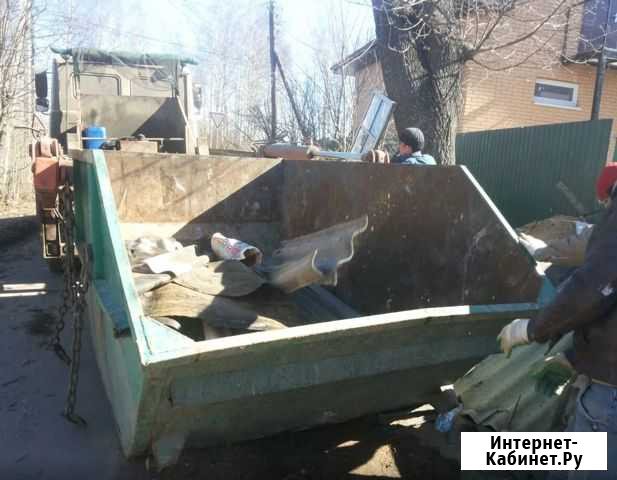 Вывоз мусора Москва - изображение 1