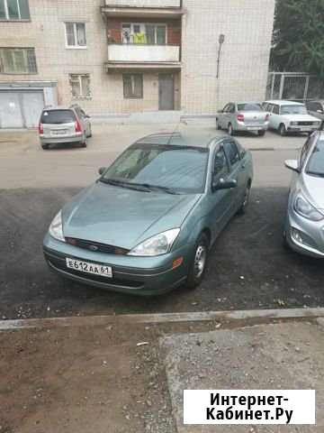Аренда авто Воронеж - изображение 1