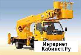 Аренда автовышки Петропавловск-Камчатский
