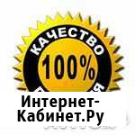 Услуги грузчиков Смоленск - изображение 1
