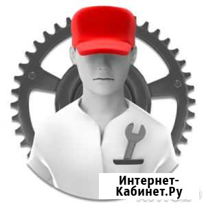 Частный компьютерный мастер Шарыпово - изображение 1