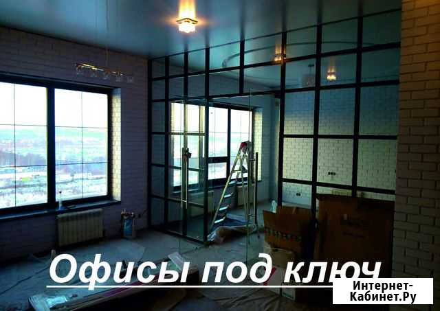 Ремонт квартир под ключ Сочи - изображение 1