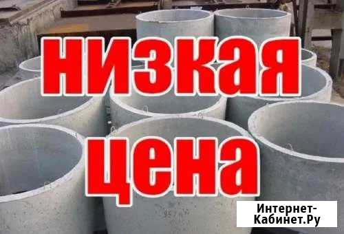 Копка колодца/траншеи/кессон/канализация/шамбо/ямы Уфа - изображение 1