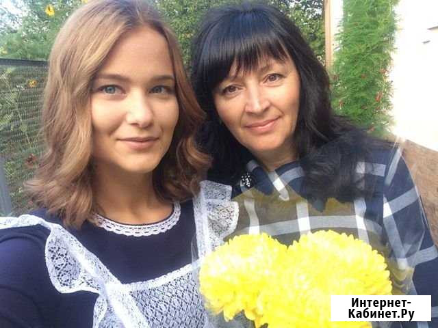 Няня Крымск - изображение 1