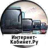 Автобус Донецк - Воронеж Воронеж