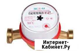 Установка и замена счетчиков воды.Сантех.Работы Ижевск - изображение 1