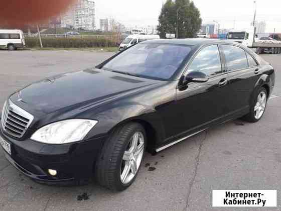 Аренда Мерседес 221 S500 long с водителем Москва