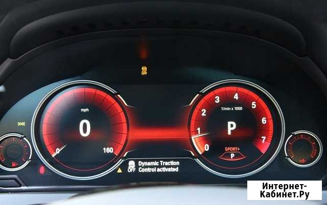 Дооснащение BMW Казань - изображение 1