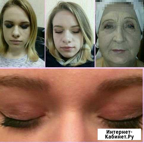 Макияж Липецк - изображение 1