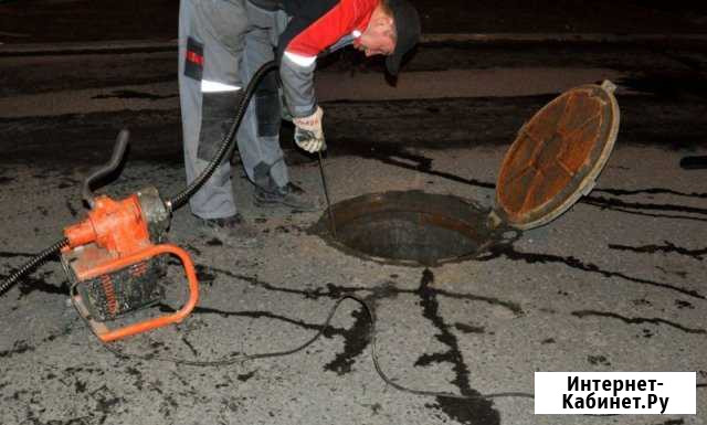 Прочистка канализации, устранение засоров Воронеж - изображение 1