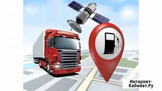 Монтаж GPS, глонасс Мониторинга Санкт-Петербург