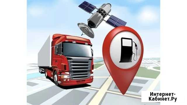 Монтаж GPS, глонасс Мониторинга Санкт-Петербург - изображение 1