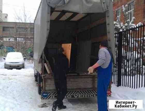 Грузчики Москва