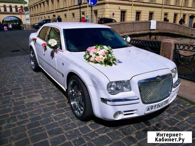Авто на Свадьбу Chrysler 300C hemi V8 400л.с Санкт-Петербург - изображение 1
