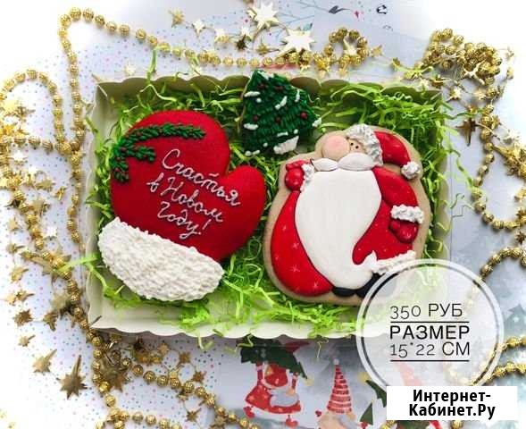 Торты, Капкейки, пряники на заказ Оренбург - изображение 1