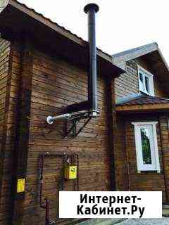 Газоснабжение и Газификация объектов Тверь