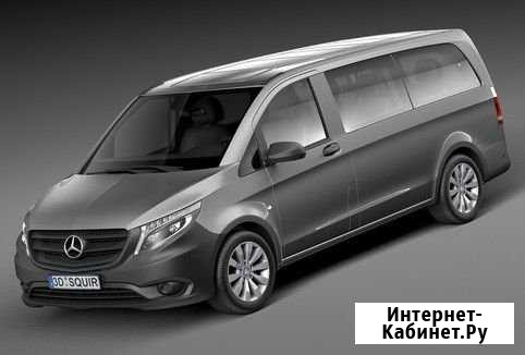 Аренда автомобилей Mercedes Benz Vito Анапа - изображение 1