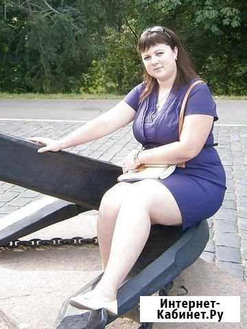 Массаж Уфа - изображение 1