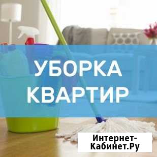 Уборка квартир, лестничных клеток, уход за пожилым Рубцовск - изображение 1