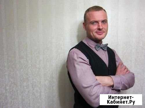 Собеседник, слушатель, советник Тверь - изображение 1