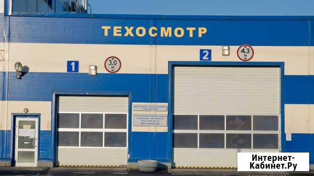 Диагностическая карта (техосмотр) Самара - изображение 1