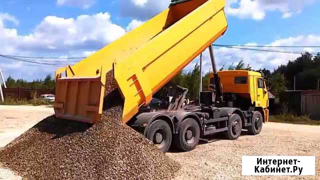 Услуги по аренде и доставке сыпучих грузов Благовещенск - изображение 1