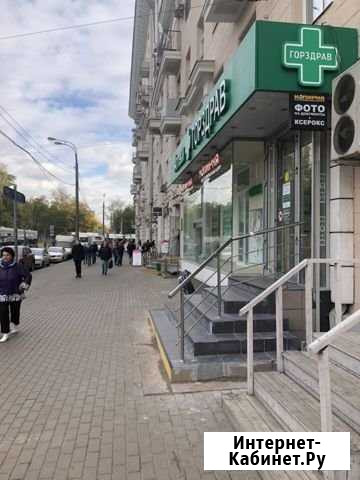 Юридический адрес аренда Москва - изображение 1