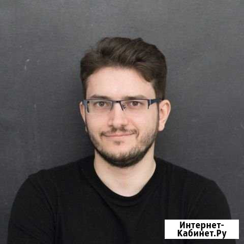 Компьютерный мастер Москва - изображение 1