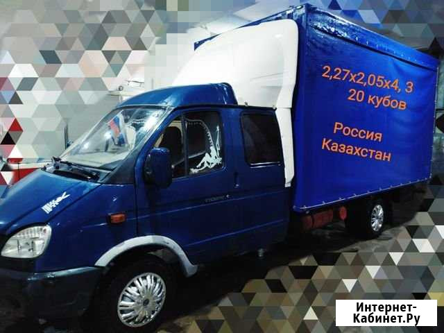 Грузоперевозки по России и области, Казахстан Орск - изображение 1