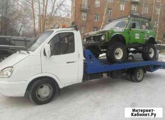 Услуги эвакуатора в новосибирске Новосибирск
