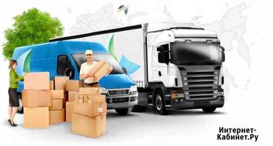 Грузоперевозки / Уфа / Россия Уфа