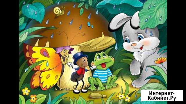 Развивающие занятия для детей 4-5 лет Ростов-на-Дону - изображение 1