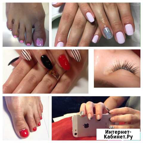 Shellac CND Романовка - изображение 1