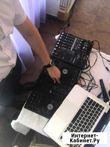 Ведущий Диджей DJ Свадьба Корпоратив Краснодар - изображение 1