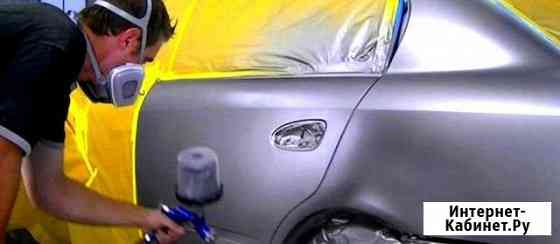 Покраска авто. Кузовные работы Москва