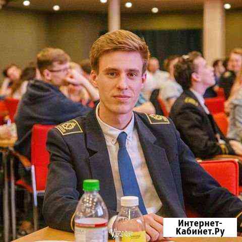 Репетитор по химии Санкт-Петербург