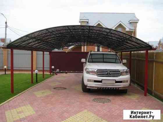 Навес для машины Нижний Новгород