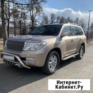 Свадьбы Югорск - изображение 1