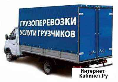 Грузоперевозки переезды на Газель Кумертау