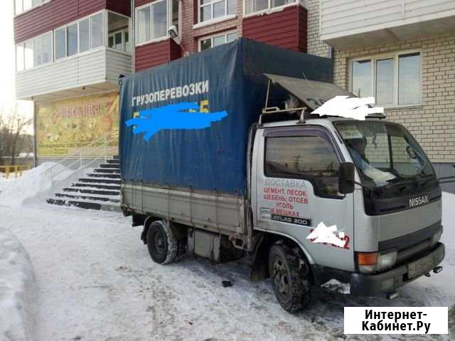Вывоз мусора.хлама, переезд, грузоперевозки Барнаул - изображение 1