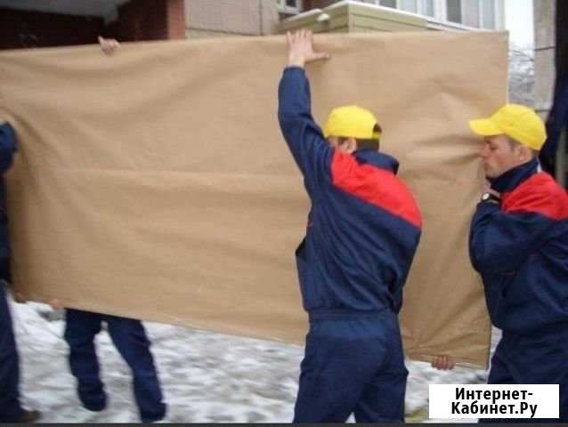 Грузчики Омск - изображение 1