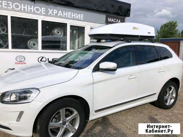Бокс на крышу в аренду Нижнекамск - изображение 1
