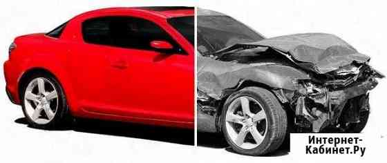 Рихтовка, покраска автомобилей, скупка битых авто Краснодар