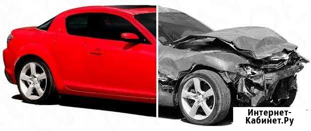 Рихтовка, покраска автомобилей, скупка битых авто Краснодар - изображение 1