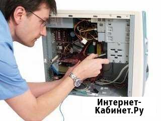 Ремонт компьютеров, считывание кодов ошибок с авто Саратов - изображение 1