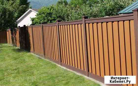 Заборы Набережные Челны