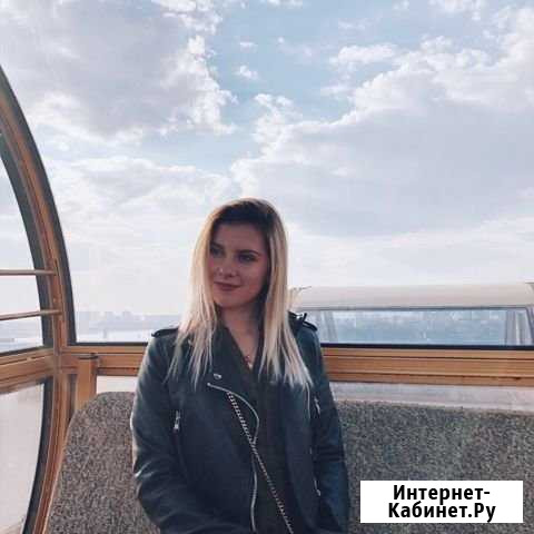 Репетитор по английскому языку Новосибирск - изображение 1