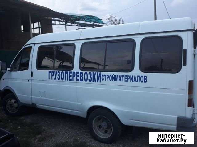 Грузоперевозки Майкоп - изображение 1