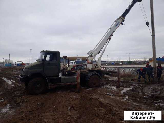 Японские ямобуры вездеходы, шоссейники Пермь - изображение 1