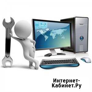 Ремонт компьютеров Челябинск - изображение 1
